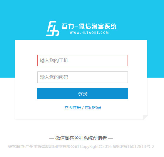 ����΢���Կ�ϵͳ����|����΢���Կ�ϵͳ�������� V4.096��Ѱ�