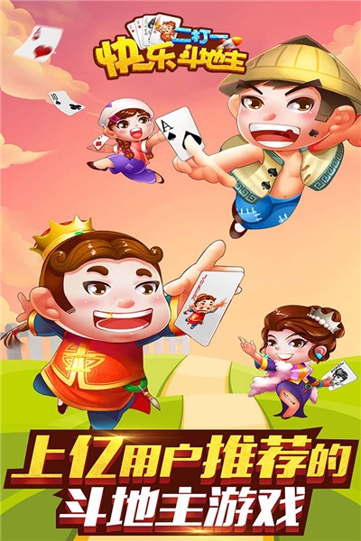 ���ֶ���������һ����