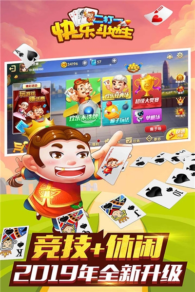 ���ֶ���������һ������