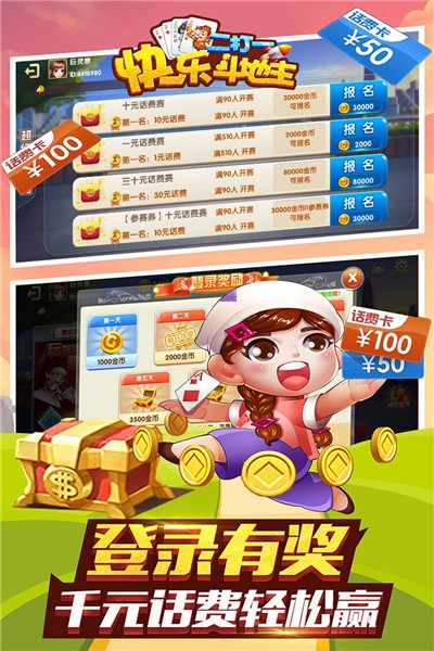 ���ֶ���������һ������