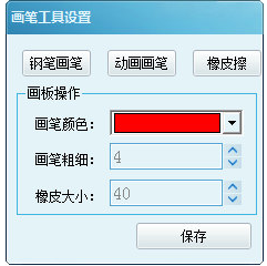 ��Ļ���ʴ�ʦWin10������-��Ļ���ʴ�ʦ3.0��ɫ��