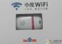 С��wifi�����ٷ�����_С��wifi���ļ���