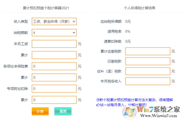 �Ϻ����ʼ���������