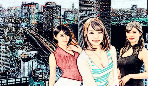 SOB���Ǹ��쵰��Ϸ����|sob���Ǹ��쵰 V0.29��׿��