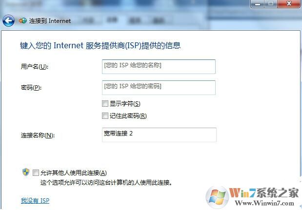 adsl�ʺ�����鿴����ͼ