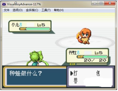 �ڴ����ֻ���Ȱ�����|���鱦���λ��mega���ﺺ����(���޸���)