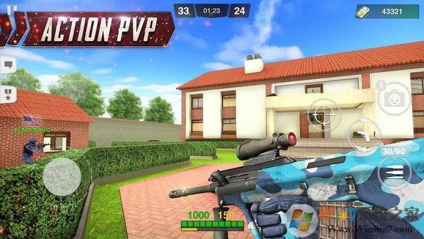 特种部队枪战射击手游下载