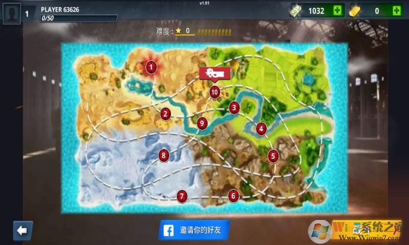 ���ֲ���ǹս�����������|���ֲ���ǹս�����޸İ� V1.91��׿��