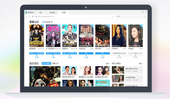 响巢看看播放器(看看影音) 响巢看看官方版