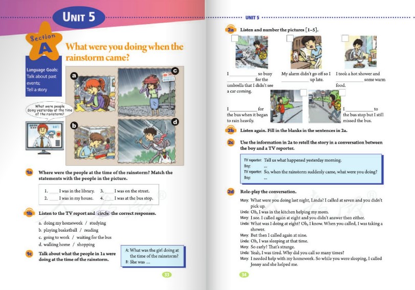 �˽̰����Ӣ�������