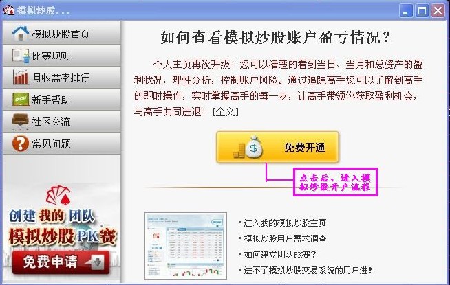 ͬ��˳ģ�⳴������|ͬ��˳ģ�⳴������ 2021��Ѱ�