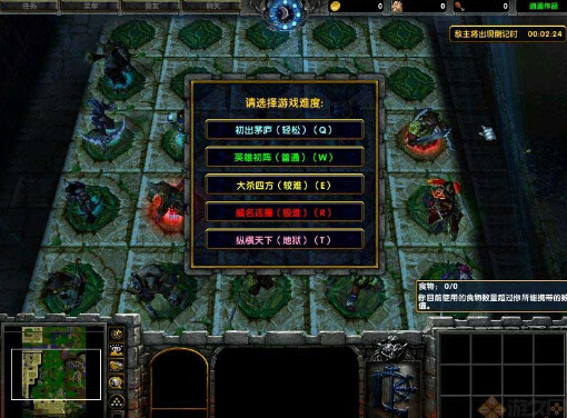 ��������:�ݺ�����ħ�޷��ص�ͼ2.49 (������Ӣ������)