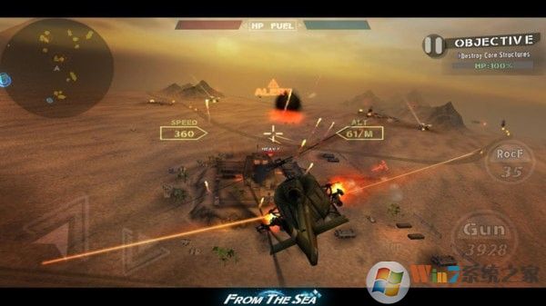 战地空战手游破解下载