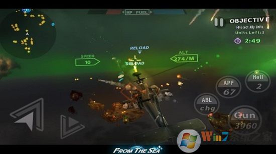 战地空战无限金币