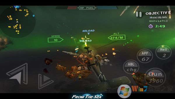 战地空战无限金币