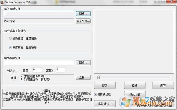 ȥ�����˵�����_Torchȥ������������ɫ��