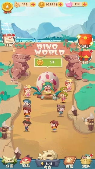 ȫ����������׿������