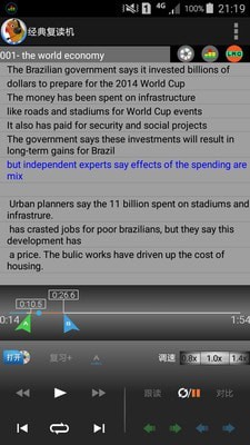 经典复读机APP下载|经典复读机学习软件 V1.34安卓版