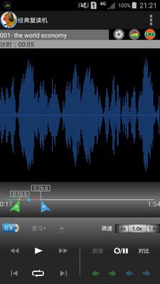 经典复读机APP下载|经典复读机学习软件 V1.34安卓版