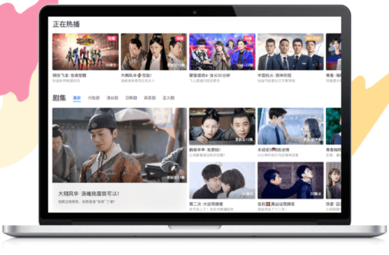 ����Ӱ�����ٰ�����|����Ӱ�������� V9.4.1029.1111Win���ٰ�