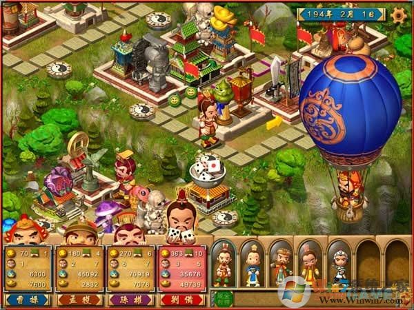 富甲天下4下载_富甲天下4完整汉化版