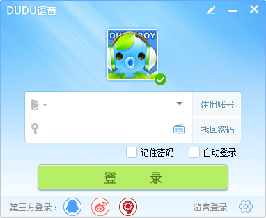 �������ٷ�����