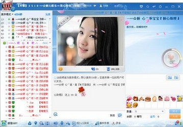 �������ٷ�����|DUDU������������ V3.2.291.0PC������