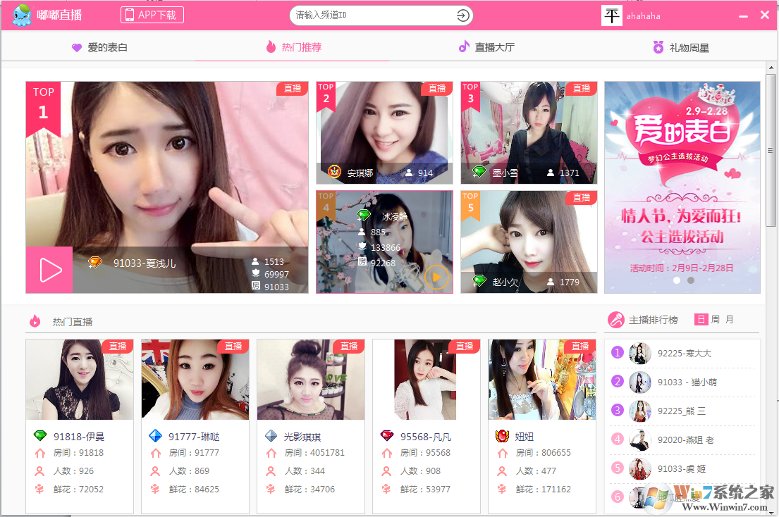 �������ٷ�����