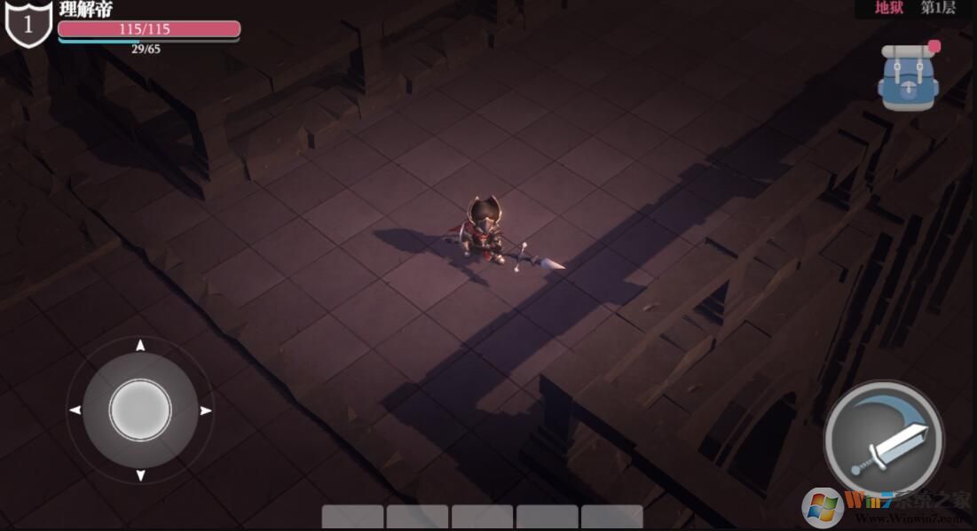 魔渊之刃官方下载