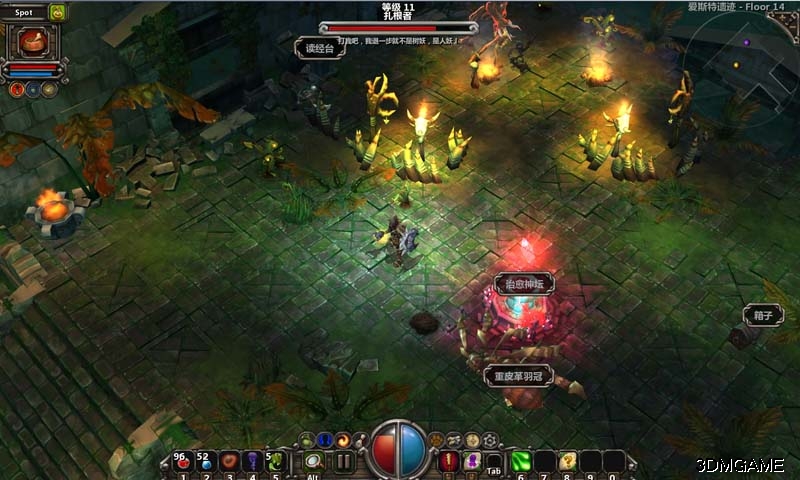 ���֮�� Torchlight��ɫ������Ϸ �������İ�