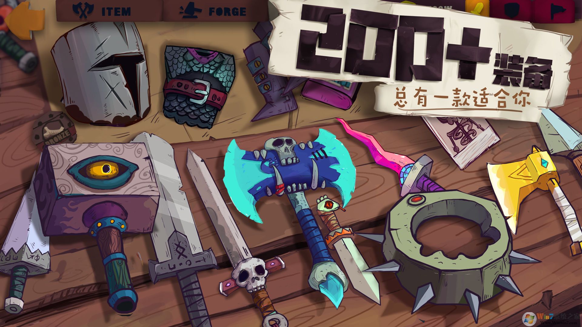 ������ʿ����ð����Ϸ