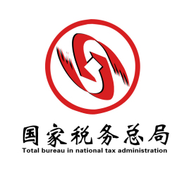 ����˰���ֵܾ����걨��������|���ӱ�˰���� V1.1.26�ٷ���