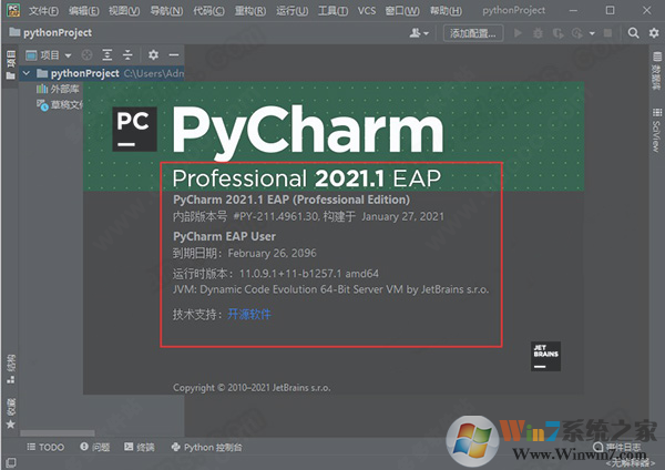 pycharm2020社区最新版 pycharm2020社区汉化版
