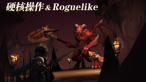 魔渊之刃taptap手机版 魔渊之刃taptap手游