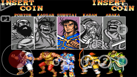 kawaks街机模拟器中文破解版 kawaks街机模拟器破解版