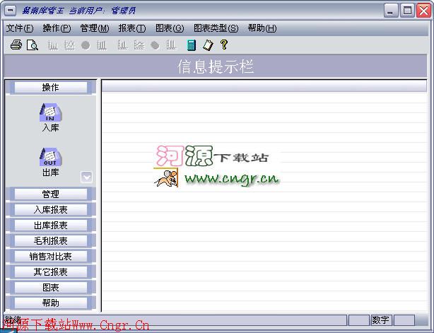 ������ƽ��_�����V5.40��ɫ��Ѱ�