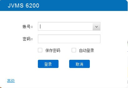 ��ά������Ƶ���й���ϵͳJVMS6200�ٷ���