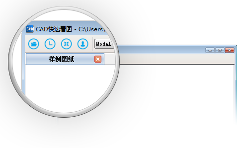 cad快速看图电脑版官方截图 cad快速看图电脑版官方下载