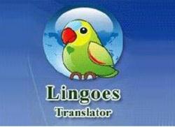 Lingoes���˹�ʵ���ȫ����|���˹���ߴʵ��������