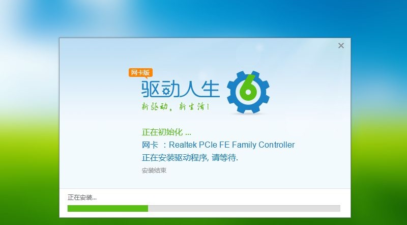 ��������6������_��������������������ɫ��