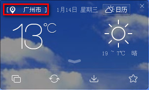 �ٶ�����_�ٶ�ʱ��������ɫ��