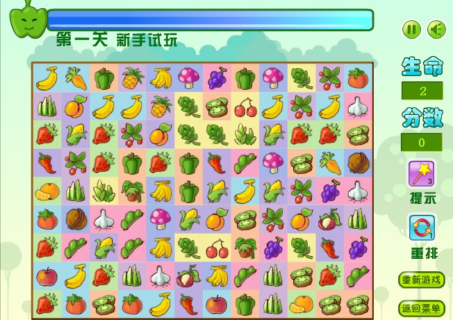 果蔬连连看2