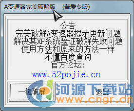 A�������ᰮ�ƽ��