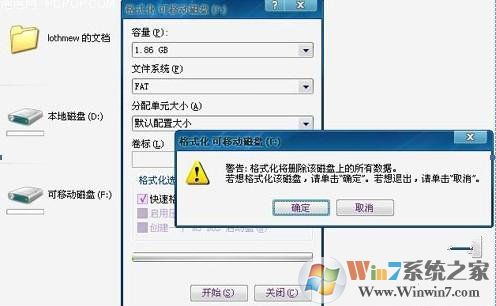 奶瓶beini使用教程 奶瓶beini使用教程