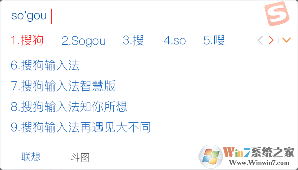 �ѹ�ƴ���ǻ۰�����-�ѹ�ƴ�����뷨�ǻ۰� 2.0.13(9604) ��ˮţ�Ż���װ��