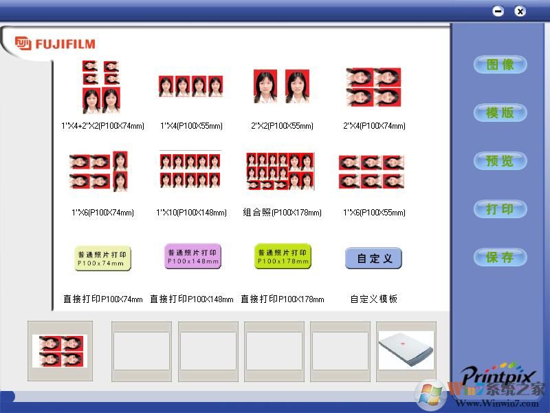 ֤����Ƭ����������Ѱ�_Fuii Film PhotoKing��ɫ��