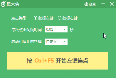 ������������ƽ��|�������������� v4.6.8.0��Ѱ�