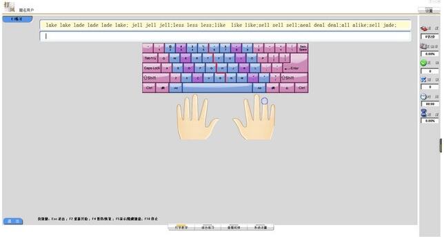 ������������_���������ʦ����Ѱ�