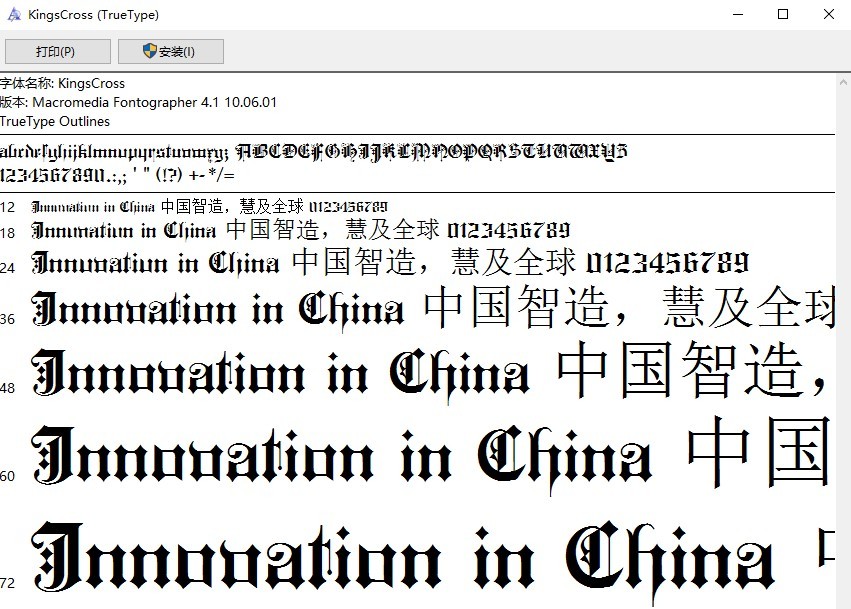 ������������_KingsCross���ط��������Ѱ�