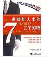 ��Ч����ʿ���߸�ϰ��PDF����|��Ч����ʿ���߸�ϰ�߸�����Ӱ�